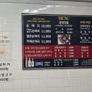 고씨네순대국 | 인덕원 국밥 맛집 고씨네순대국 카레순대국 후기 내돈내산