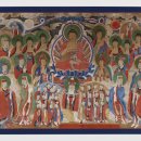 치성광여래도 이미지