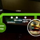 해월 민박 이미지