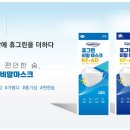 주식회사 물샘 이미지