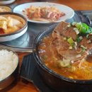 유박사해장국 이미지