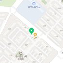 삼성영어현대영어교습소 이미지
