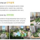 우방골프연습장 이미지