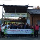 어농1리 이미지