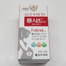 대영온누리약국 이미지