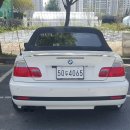 판매완료/BMW 325Ci 컨버터블/2500cc/2004년/흰색/무사고/12만/대전/올경정비완료 이미지