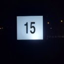 수도권매립지 캠핑장 이미지