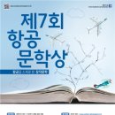 애드투배너