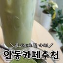 옥서3길(옥동) 이미지