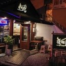야한식당청대점