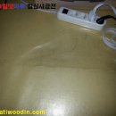 덧마루 이미지