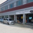 올드카팩토리 이미지