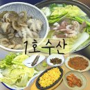 관평로305번길 이미지