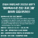 안성시 아양도서관 이미지