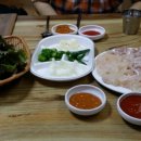 나산집 네이버블로그