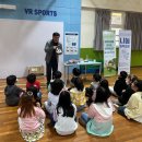 영흥중학교 이미지