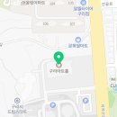괴짜들 :페데리코 펠리니를 향한 화려한 오마주 네이버블로그