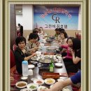 창녕초등학교 이미지