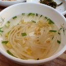 황포식당 이미지