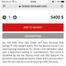 2017 F1 그랑프리 결승전 페독 3데이 티켓이 장당 5400 달러군요. 이미지