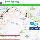 테크노파크역1번출구 이미지