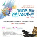 국제업무지구역2번출구 앞 네이버블로그
