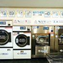 신서세탁 이미지