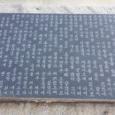 한산 예곡마을 이미지