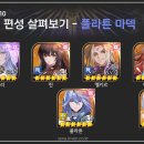 주식회사 제이브 이미지