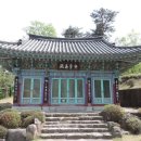통도사 이미지