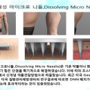 (주) 메디프 이미지