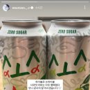 GS25 터미널점 이미지