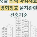 법률사무소지안 이미지