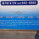삼용유통