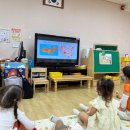 성호초등학교(병설유치원) 이미지