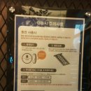 리가세탁 이미지