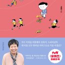 모든아이 이미지
