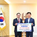 고향산전 이미지