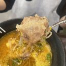탕샤브탕