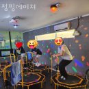 점핑에미쳐 | 능곡동필라테스 점핑에미쳐 위치.가격.시간.후기