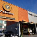 타이어천지 이미지