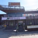 송학강변로_2 네이버블로그