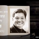 공모전 글쓰기 이미지