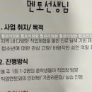 아트원공방 이미지