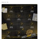 [연합동아리]밤프(BAMP) 35기 지원 및 면접 후기