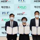 조은프로소싱 이미지