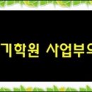 제이엘매니지먼트 이미지