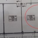 LH 노래연습장 이미지