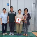 착한영농 이미지