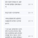 옥길유치원 이미지
